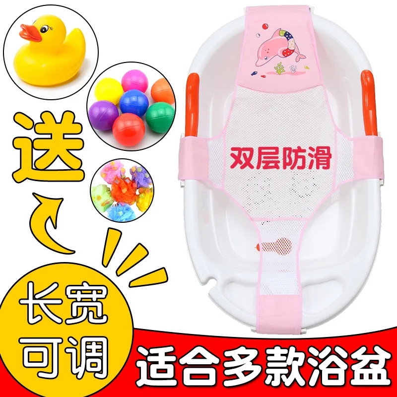 

Infant Bath String Bag Anti-slip Universal-Sit Lie Tub String Bag round Flower Net Newborns Baby Miracle Baby Sponge