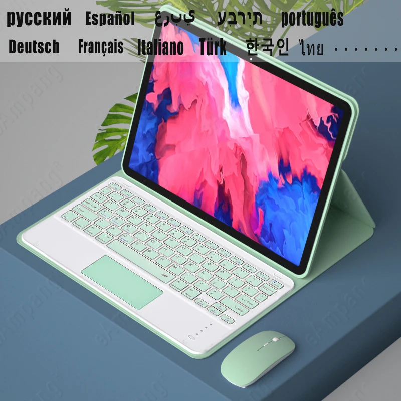 Корейский чехол для клавиатуры с мышью Lenovo P11 11 2021 ТБ J606 J616 Xiaoxin Pad Plus русская