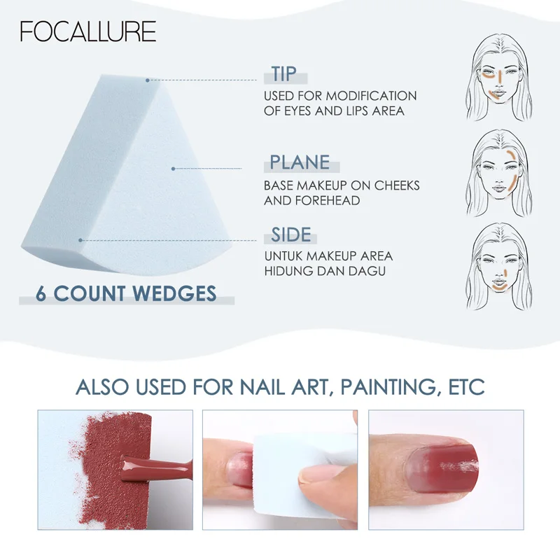 FOCALLURE Косметическая пуховка 6 штук клинья Искусственный Мягкий инструмент для