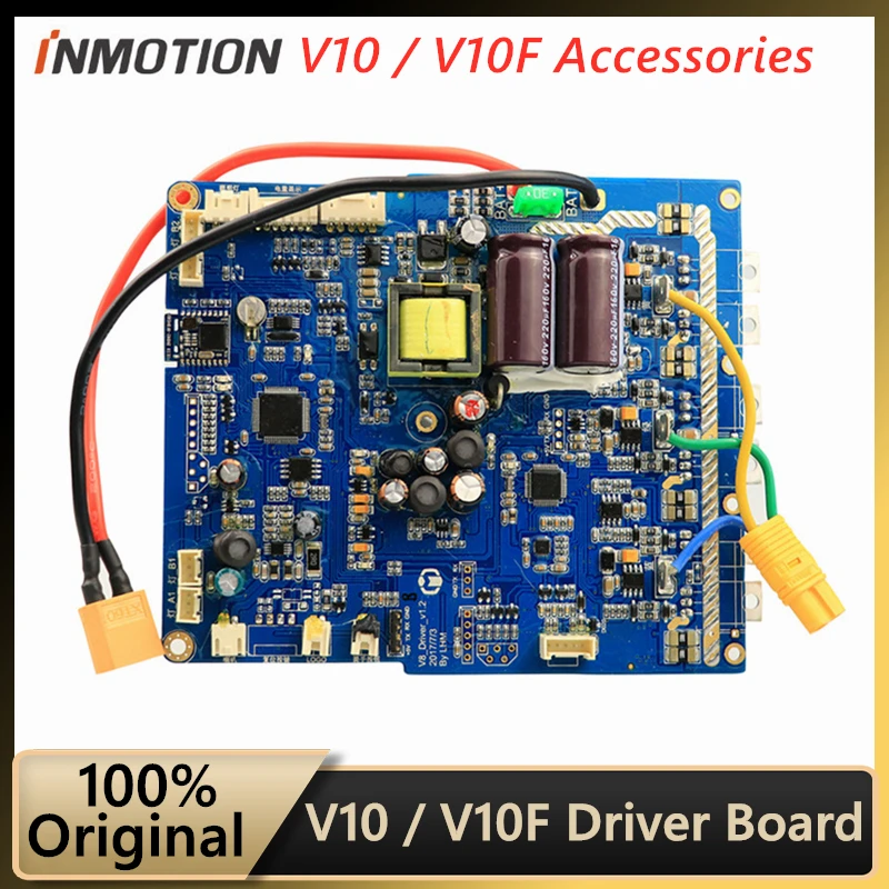 Оригинальная плата водителя для Inmotion V10 V10F самобалансирующийся скутер