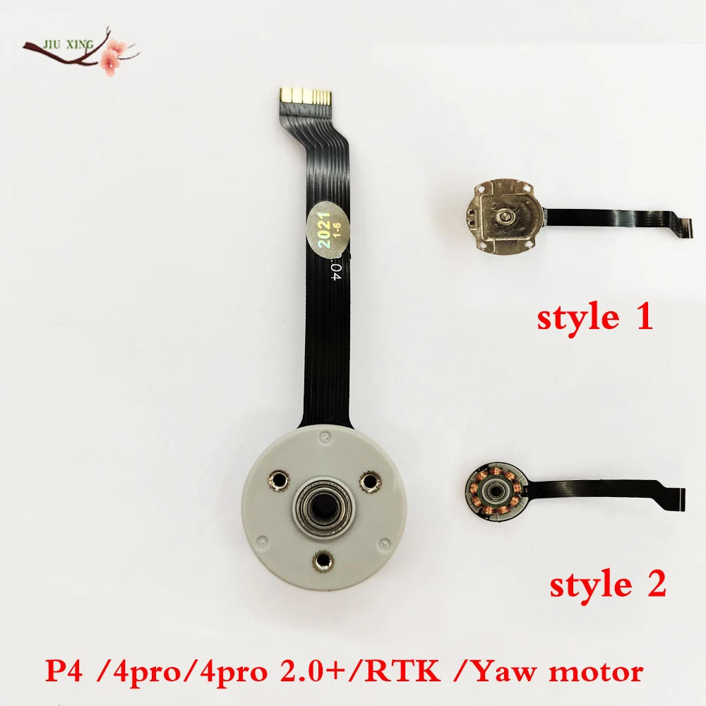 Motor Gimbal Original Para Drones DJI Phantom 4 Standard / Pro / Advanced / V2.0 - Maison Du Drone