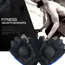 Новые 1 пара баскетбольные перчатки для тренировок ручной стрельбы, спортивные аксессуары BFE88