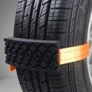 

NEW ARRIVAL Automobile antiskid chain snow tire antiskid emergency escape chain