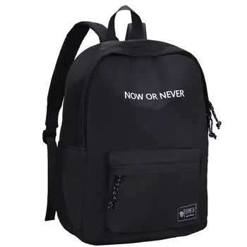 

Backpack Men's Korean-Style Large-Capacity Simple Solid Color 2020 New Style High School Boys Bag Casual Travel Bag