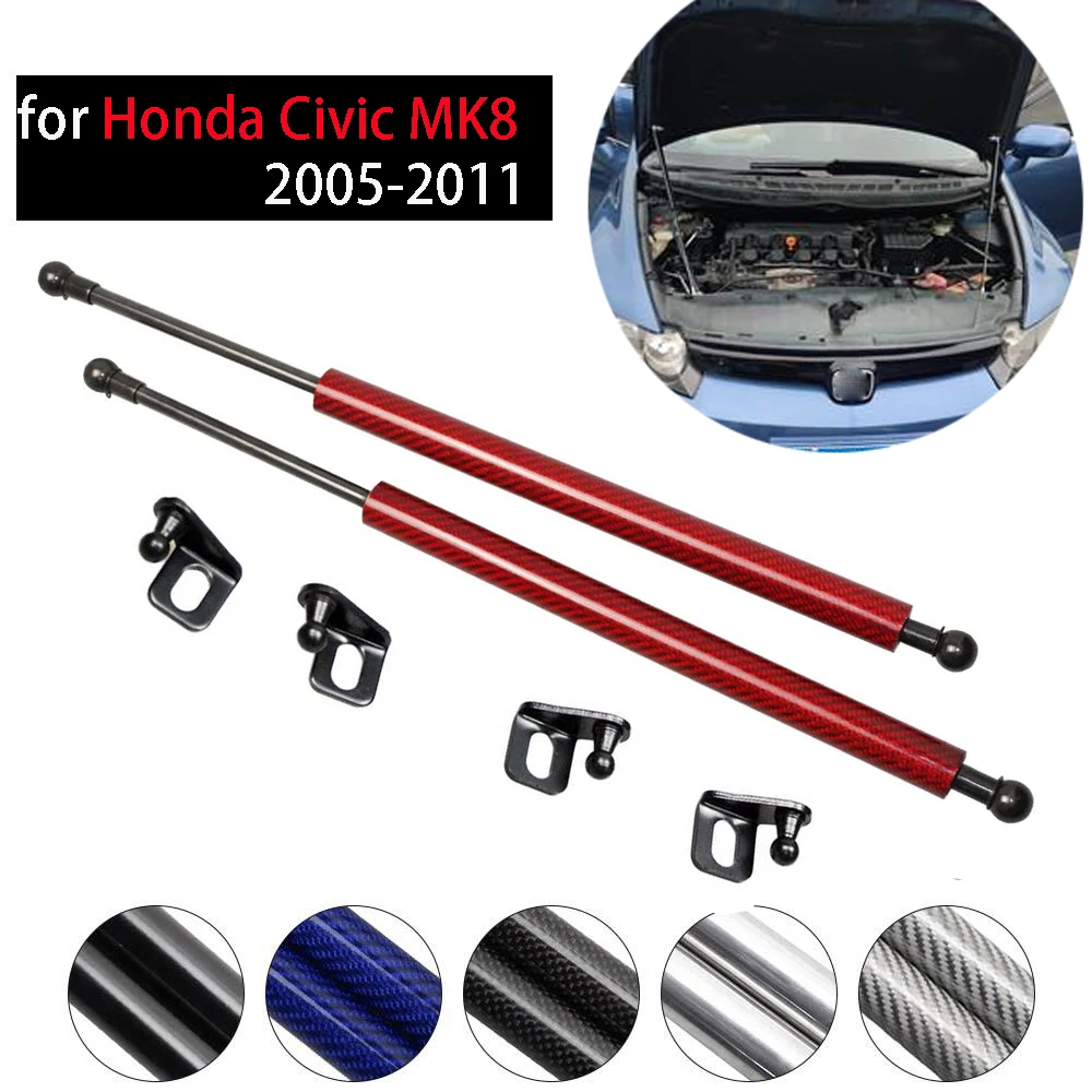 Демпфер для Honda CIVIC 2005-2011 Civic Type R FN2/FD2 передний капот модифицирующие газовые стойки