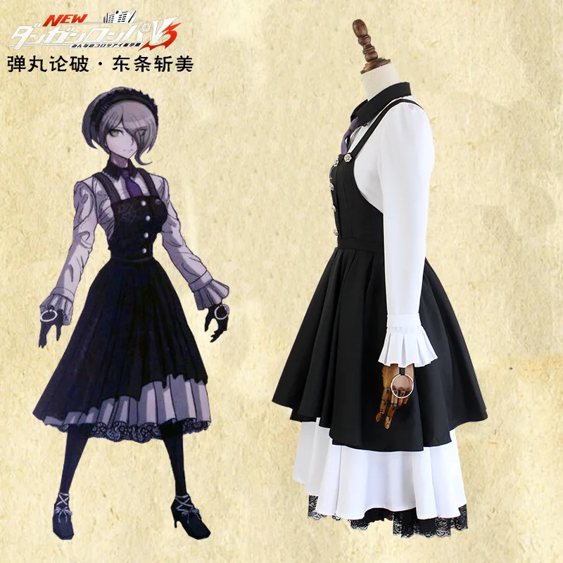 Danganronpa V3: Killing Harmony Kirumi Tojo косплей костюм горничной карнавальное платье для косплея костюмы горничной платье школьная форма