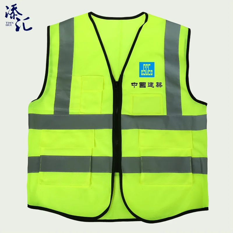 

Multi-pocket Reflective Vest Car Road Traffic Safety Reflective Waistcoat Architecture Construction Reflective Safety Clothing P