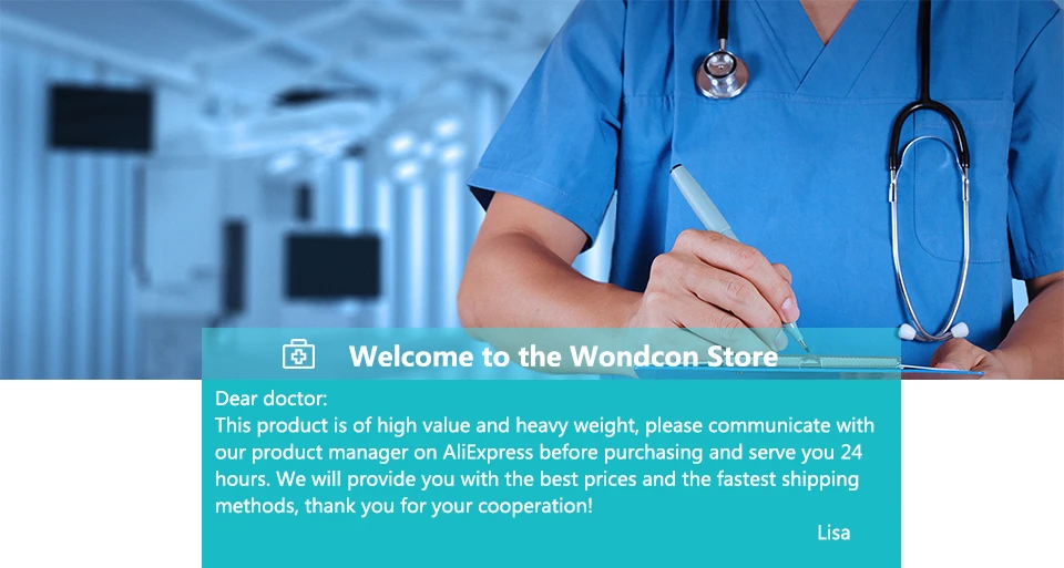 单价高产品提示模板_副本