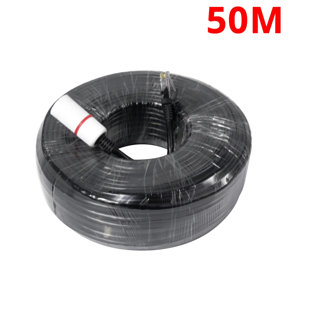 Ethernet кабель RJ45 для IP камеры видеонаблюдения 50 м 20 м|Коробки передач и кабели| |