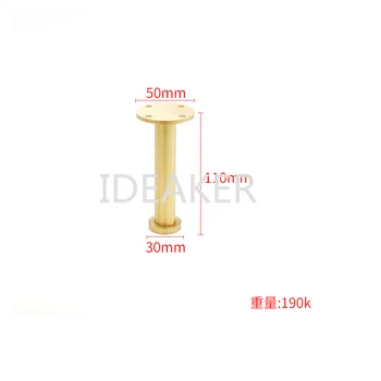 

2PCS 5x11x3CM Adjustable Furniture Legs Copper Furniture Feet Cabinet Table Sofa Feet