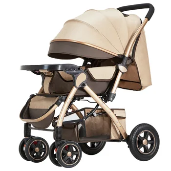 

Portable Baby Stroller Folding Travel Pram Can Sit Recline Baby Carriage Anti-vibration Newborn Infant Stroller for 0~3Y Infant