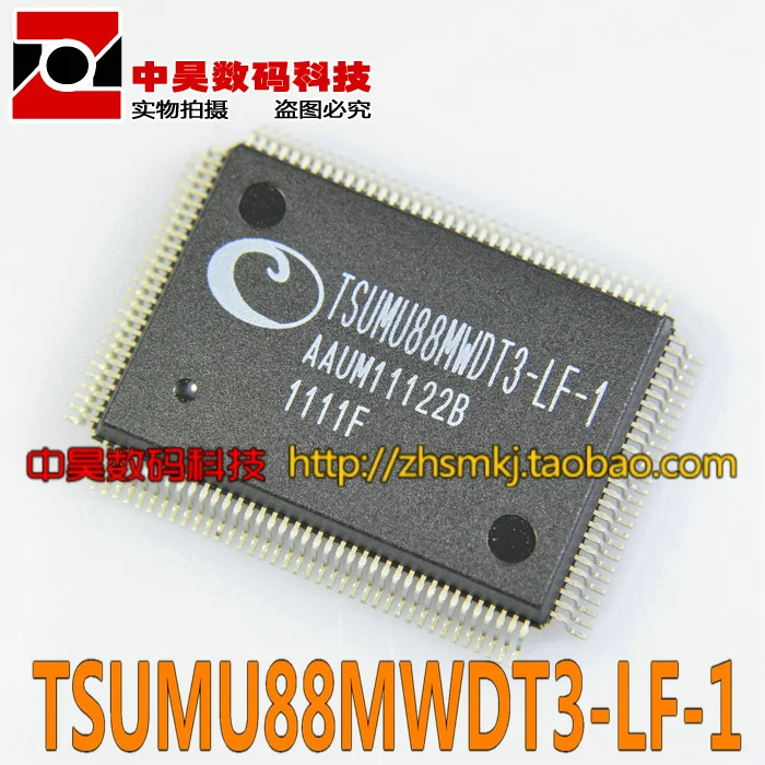 TSUMU88MWDT3-LF-1 ЖК-драйвер
