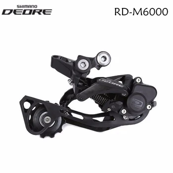 

Shimano Deore RD-M6000 Shadow+ 10 Speed Mountain Bike Bicycle Rear Derailleur M6000 MTB Bike GS SGS Long Cage With Lock