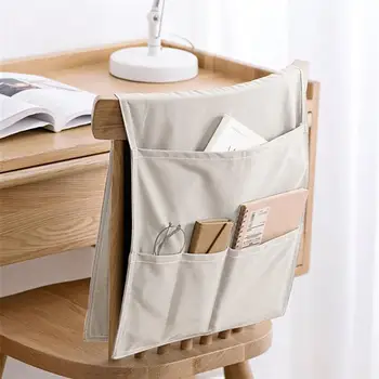

1pc Sofa Chair Side Storage Pouch Sundries Storage Bag for Home Office