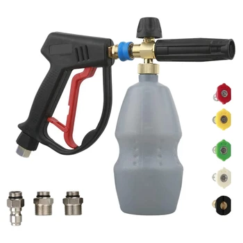 

High Pressure Washer Spray Gun, Snow Foam Cannon,Foam Cannon Lance Kit with G1/4 Qucik Connector Nozzle Tips,Inlet Adapters G3/8
