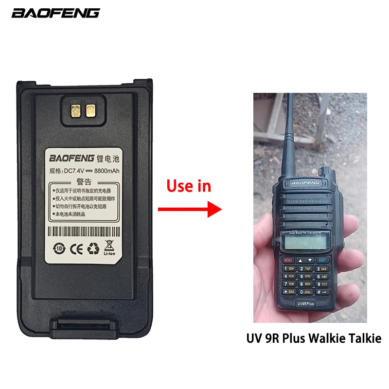 best walkie talkie for long distance Original BAOFENG UV-9R Plus Battery For UV 9R Plus Waterproof Walkie Talkie 7.4V 2800mAh Two Way Radio Parts For Pufong UV9R best buy walkie talkie