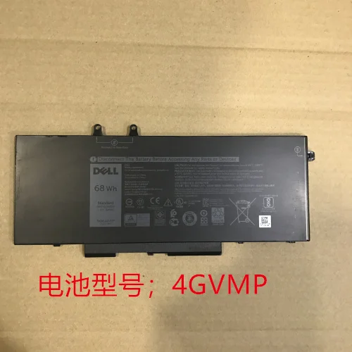 Новая Оригинальная батарея для Dell Latitude 5500, Precision 3540 4 GVMP, X77XY 7,6 V 68WH