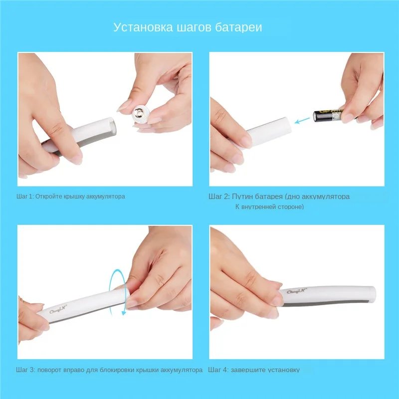 4 в 1 Электрический звуковой зубной пятновыводитель ластик для удаления зубного налета инструмент для чистки зубов отбеливание зубов звуковая гигиена полости рта полировщик