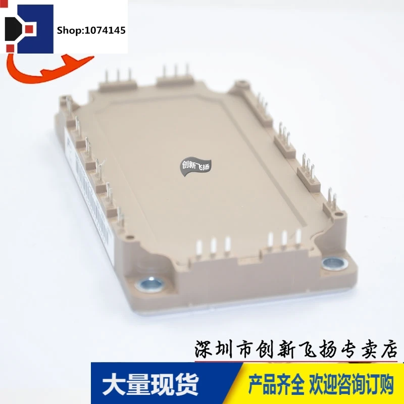 6MBI100VB-120-50/100A-1200V/