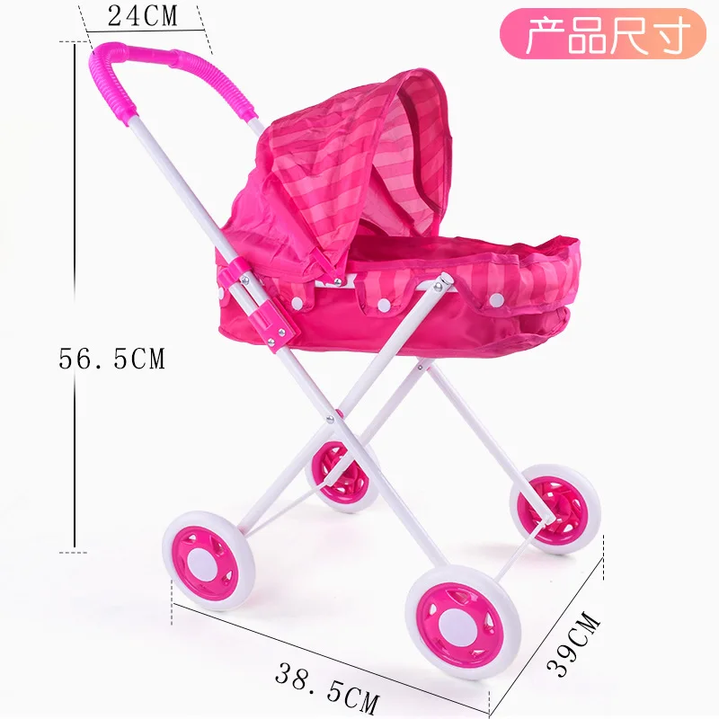 Baby Trolley Toy Mini Simulated Doll Iron Large Size with Peng Doll Cart