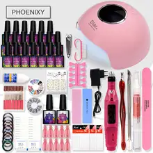 Набор гель-лаков 36 Вт УФ светодиодный светильник для 8 мл ногтей Электрический лак для ногтей верхнее Базовое покрытие дрель маникюрный набор Инструменты для дизайна ногтей маникюрный набор