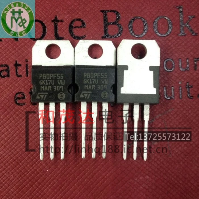 5 предметов в партии, STP80PF55 P80PF55 500V