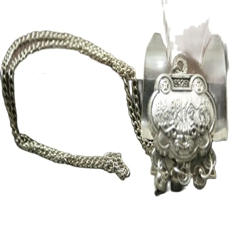 

Silver Carving Double Sided Pendant, Old Miao, Collectible, Chinese