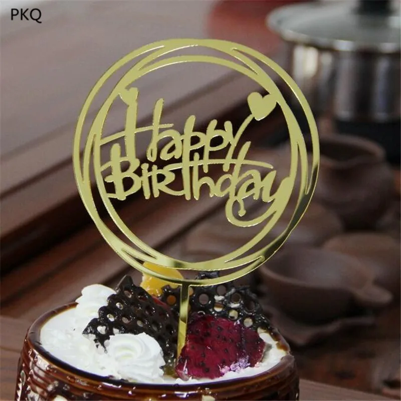 Круглый Топпер для торта С Днем Рождения акриловая надпись золотой розовый