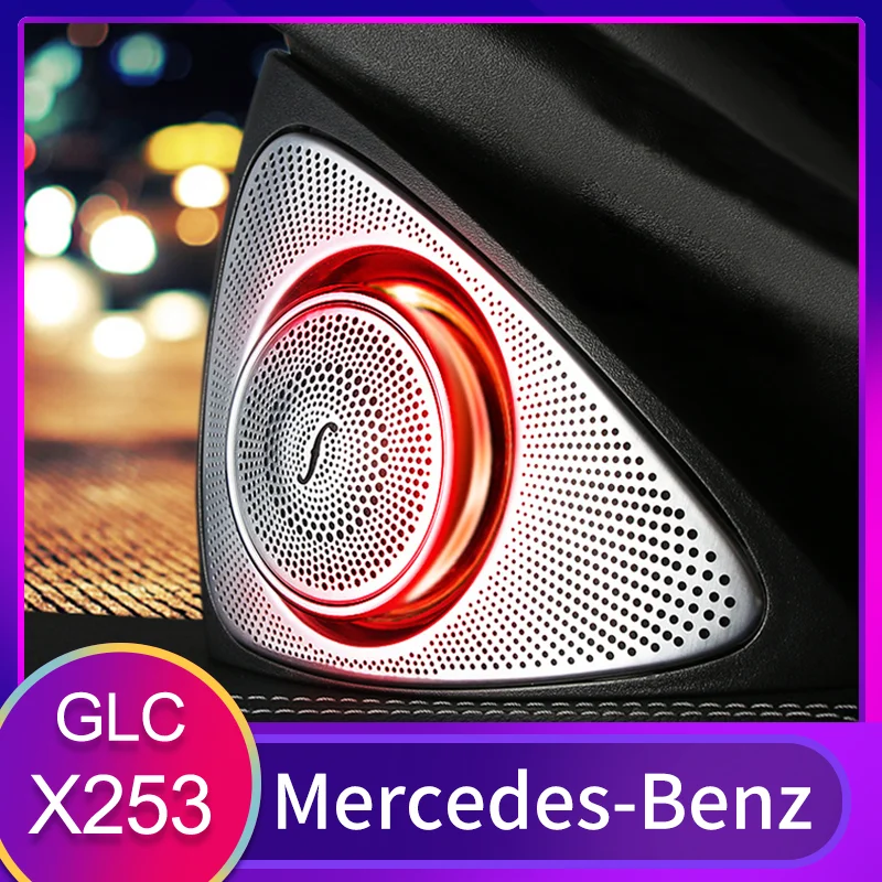 

For Mercedes GLC class X253 3D speaker sound Audio Speaker roating audio 3D rotary tweeter car speaker with LED