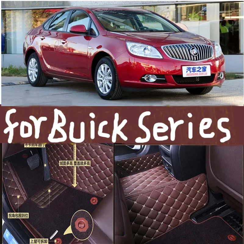 

Custom leather Car Floor Foot Mat for Buick Excelle GT Regal Encore LaCrosse Envision Encore Excelle car styling accessories