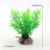 5-12 СМ Аквариум Искусственные Растения Аквариум Украшения Воды Трава Декор Вид Украшения Аквариум Украшения Дома Аксессуары