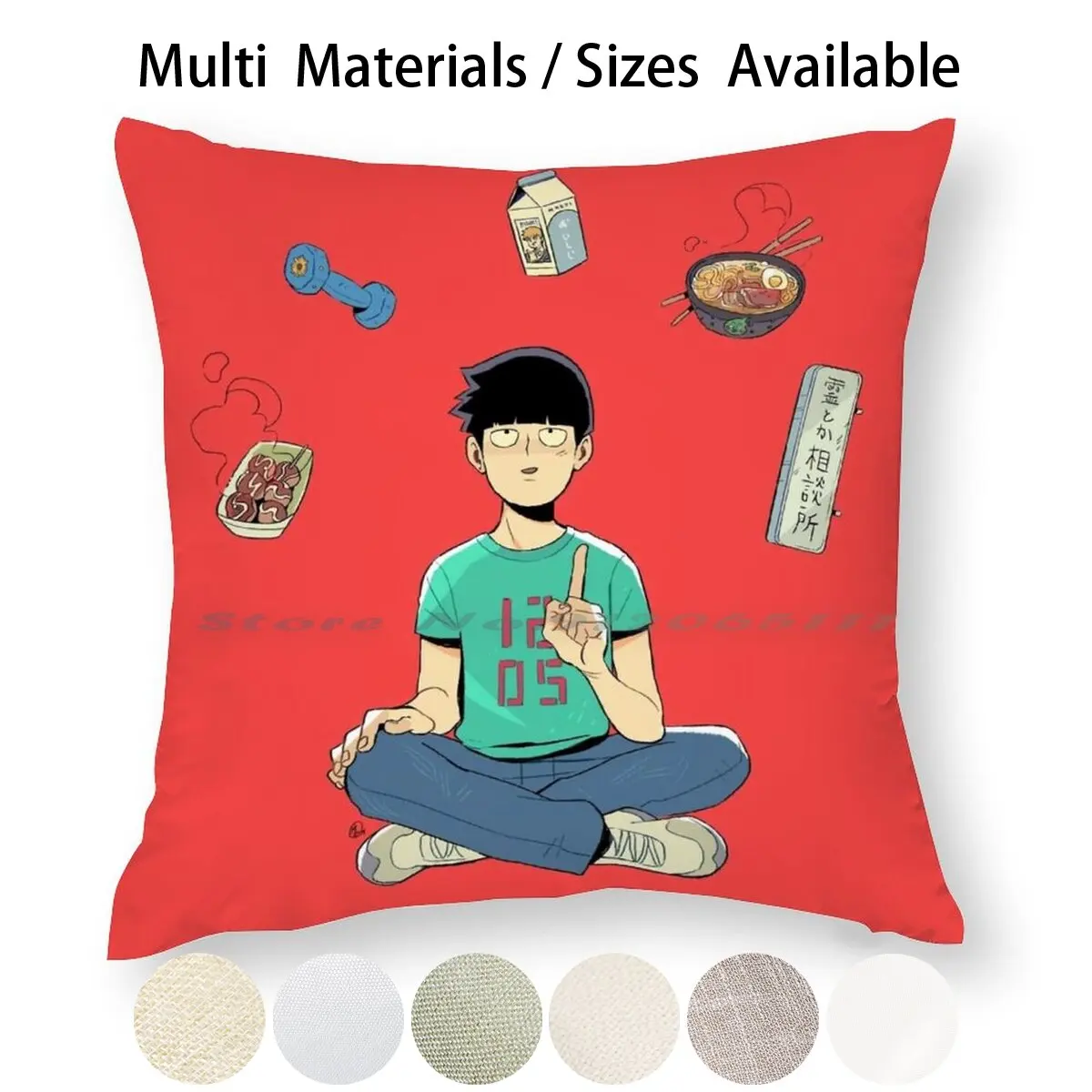 Birthday Mob Pillow Case Throw Pillow Cover Cotton Linen Flax Mp100 Mob