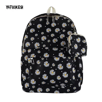 

Backpack Women Simple Daisy Design Oxford Korea Style Women Backpack Fashion Leisure Bag For Teenage Girl Travel Bag Mochilas