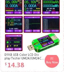 Dykb PC-3000 USB адаптер(адаптер питания ПК USB) USB устройство зеркало для U диск SD CF TF карта памяти жесткий диск восстановление данных