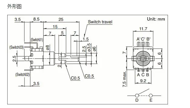 2 шт./лот ALPS alpine EC11E0B2LB01 кодер+ переключатель диапазона сброса, 30 осей, 15 позиций импульса