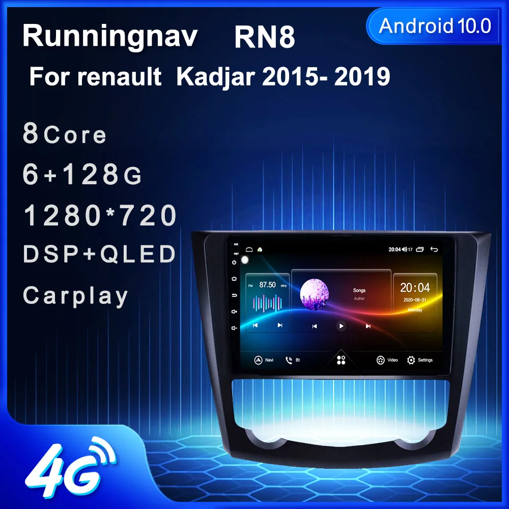 4G LTE Android 10 1 для Renault Kadjar 2016 2017 мультимедийный стерео автомобильный DVD-плеер