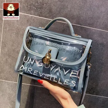 

Jelly bag transparent small bag female 2020 new female bag messenger bag Korean autumn and winter wild shoulder bag