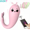 IKOKY Silicone Cherry  Vibrator APP Wireless Remote Control G-spot Massage 8 Frequency Adult Game Sex Toys for Women 1