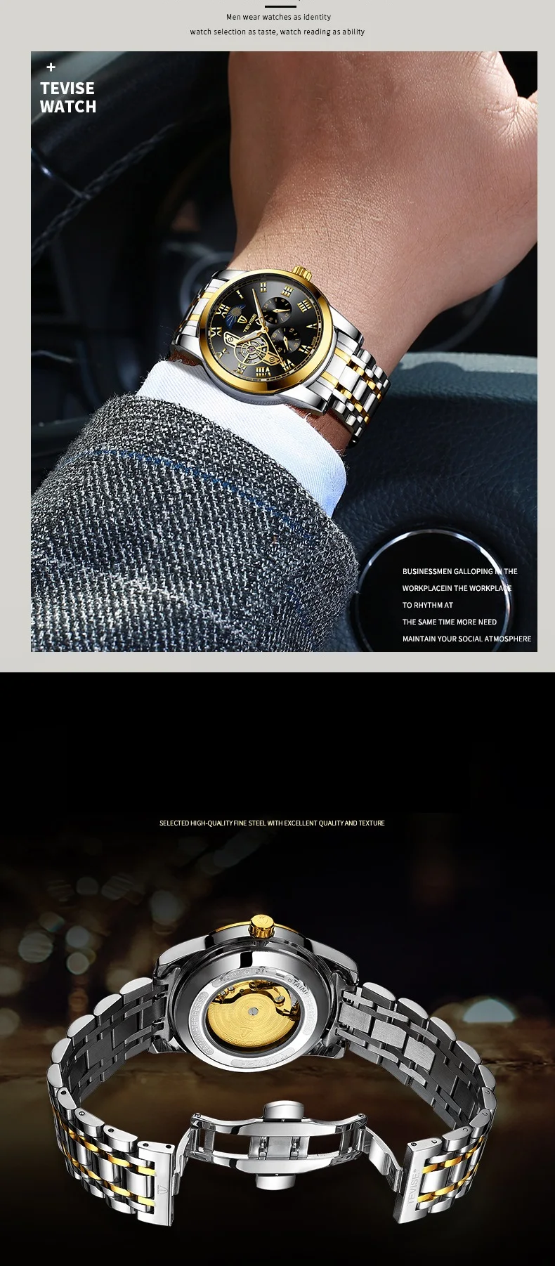 Man Watches 2019 Brand Luxury TEVISE 9005B Automatic Luminous Clock Men Tourbillon Waterproof Moon Phase Mechanical Watch Man (6)