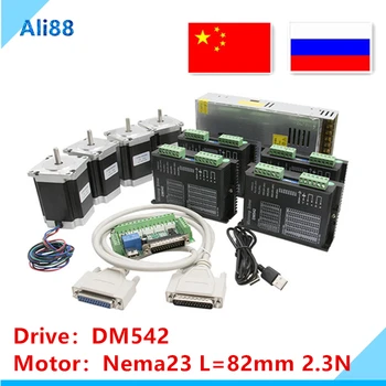 

Free shipping! Router CNC 4 axis step motor kit: TB6600 drive+ MACH3 interface board +Nema 23 315Oz-in stepper motor моторчики