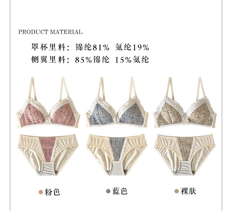产品描述(6)