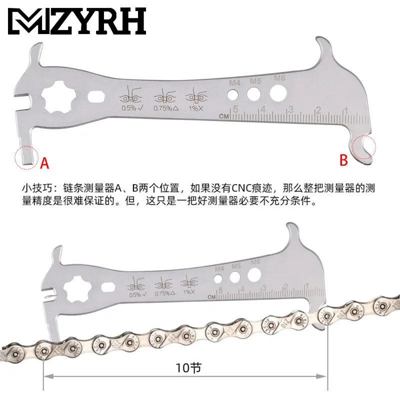 Mountain Bicycle Chain Measuring Ruler Wear Measuring Device Measuring