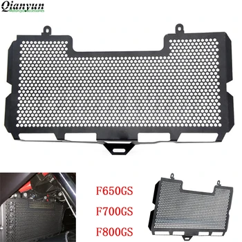 

Motorcycle Radiator Grille Guard Cover Protective For BMW F650GS/F700GS/F800GS 2008 2009 2010 2011 2012 2013 2014 2015 2016