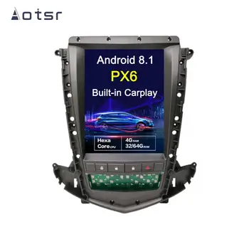 10 4 アンドロイド 8 1 テスラスタイル垂直ナビゲーションの Gps キャデラック Srx 13 17 ステレオマルチメディアプレーヤー ラジオ Leather Bag