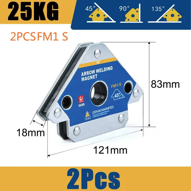 2PCS FM1 S
