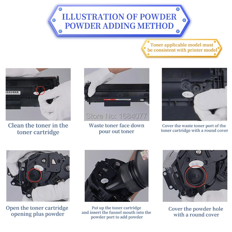 Toner For Hp Laserjet 107a 107w Mfp 