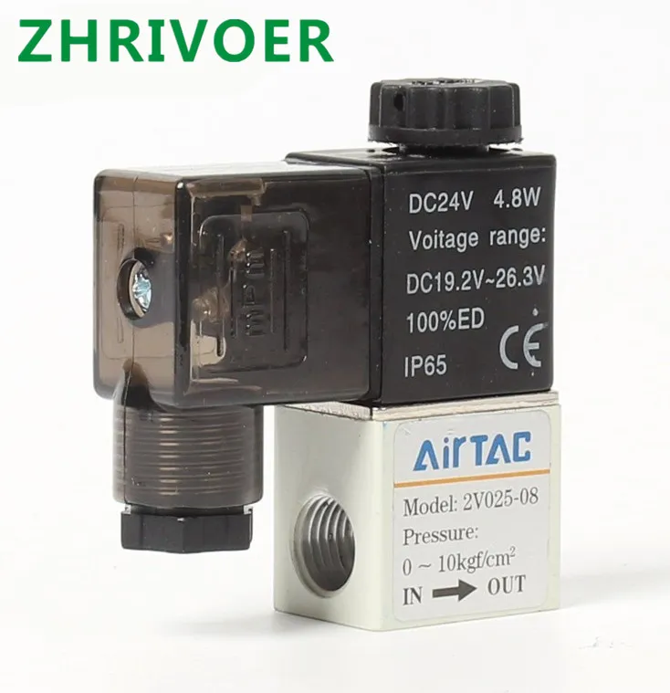 1pcs Normally Closed (NC) 2V025-08 Pneumatic Control Valve , 12V 24V 110V 220V 1/4" 2 Position 2 Port AirTAC Air Solenoid Valves
