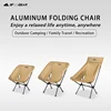 3F UL GEAR Portable Folding Ultralight Chair Travel Outdoor Camping Fishing Seat Moon Chair Office Home Tools Furniture Chairs ► Photo 3/6