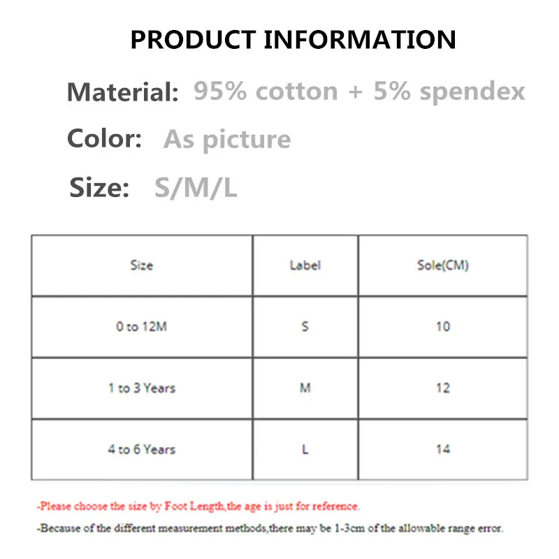 12 парт/лот хлопковые детские носки Резиновые Нескользящие напольные маленькие