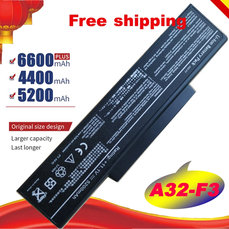 

Battery A32-F2 A32-F3 A32-Z94 A32-Z96 BTY-M66 SQU-528 For Asus Z53 M51 Z94 A9T F3 F3S F3K F3T F3SV F3JR F3JA F3E F3KE Free shipp